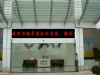 �ϴ���ͷ���ӹ����ʾ��/����LED����������