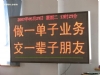 ��˫ɫLED�뻧����ʾ��