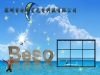 ����46��Һ��ƴ��#Һ������Ļ#46��Һ��ƴ�ӣ�b��