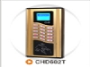���������Ķ�����CHD602T/TM