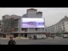 LED������ʾ���۸�