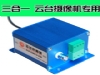 ����һ220V��̨�����������