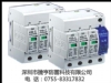 ��ӿ������V20-C/3+NPE