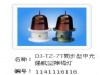 DJ-TZ-7Tͬ�����й�ǿ�����ϰ���