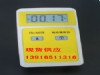 ��Яʽ������FD3007KA