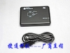 ��ͨ-RFID��д��UHF 900M��΢�ͷ����� ΢�ͷ�������������