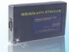 N2000ɫ�׹���վ
