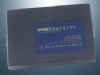 N3000ɫ�׹���վ
