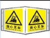 ȫ�ӽǰ�ȫ��ʶ-���Ĳ泵
