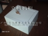 ���ݷ�ˮ��/���ݼ����/�����豸��/����������