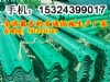 ɽ������רҵ�������ʲ��λ���/���λ�����������15324399017