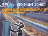 ��Ӧ��·���λ������� ���λ��������۹�Ӧ15324399017