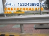 �����峧��/�������ֻ���/����������/W��ײ������������
