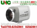UNC220Xһ���ϵ��
