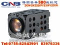 ZCN-21Z22��������CNB580�߻�о