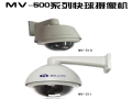 MV-500ϵ�п��������