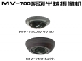 MV-700ϵ�а��������