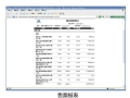 M-Ticket����Ʊ��ϵͳ