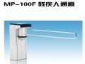 MP-100F�м���ͨ��
