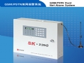 SK-239G GSM/PSTN˫������������