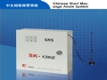 SK-139G ���Ķ��ű���������