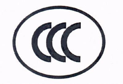 1.11 中国国家认证认可监督管理委员会公告(2