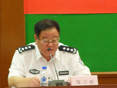 第一节 管理大事记