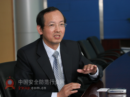 公司老总庞_庞氏集团有限责任公司(5)