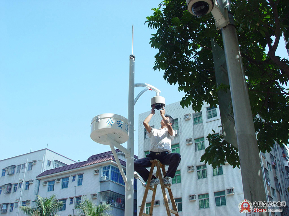 �����������-������չ�˾