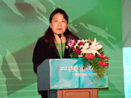 第四届中国国际安防论坛在京举行--其他资讯-中