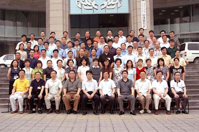 中国安防认证中心举办2005年度工厂检查员培