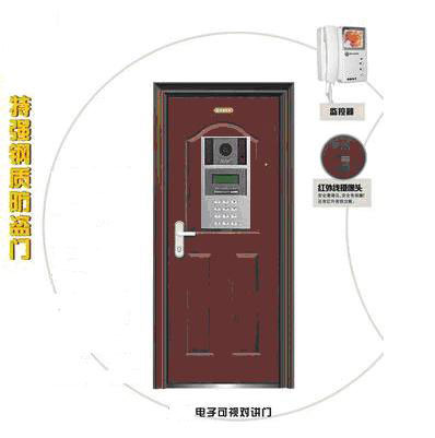 人脸识别模块在门禁系统中的应用-技术动态-中国安防行业网