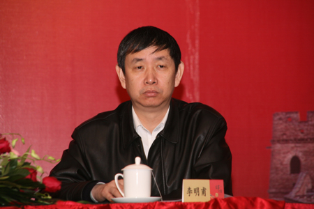 公安部科技信息化局安全技术防范指导处处长李明甫出席会议