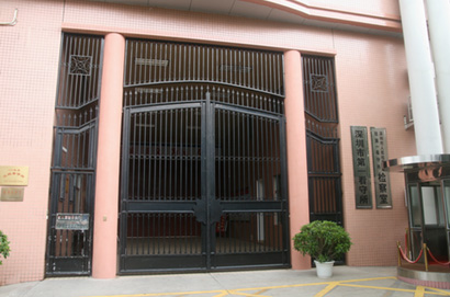 监所实时动态巡更系统及案例