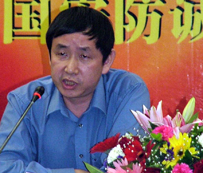 公安部科技局三处处长李明甫发表讲话